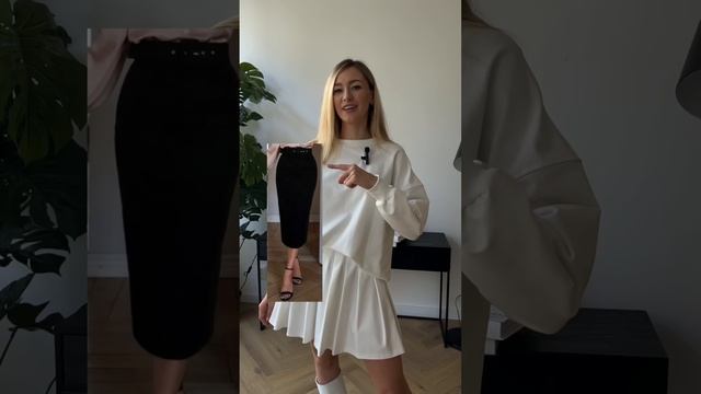 5 моделей юбок, которые стройнят фигуру смотреть онлайн