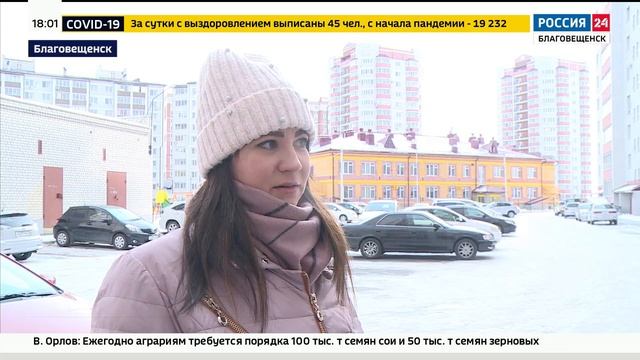 На выплаты амурским семьям за первенцев предусмотрено более 95 миллионов рублей смотреть онлайн