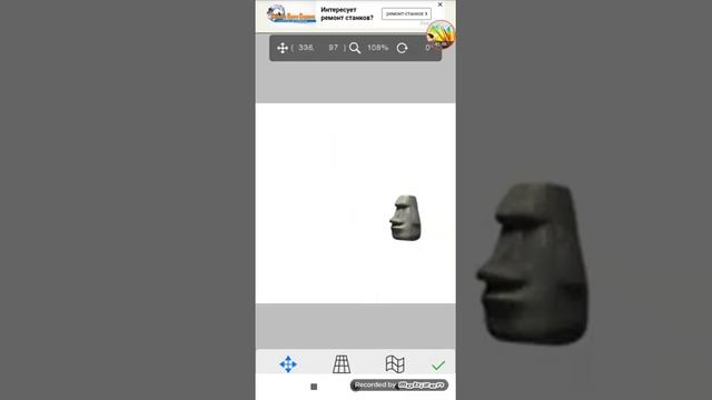 Как соединять смайлики в ibis paint X | Как смешивать смайлы в ибис пайнт икс | NUR | Нур | НУР | смотреть онлайн