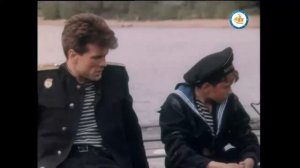 Секретный фарватер. Нельзя было словами.