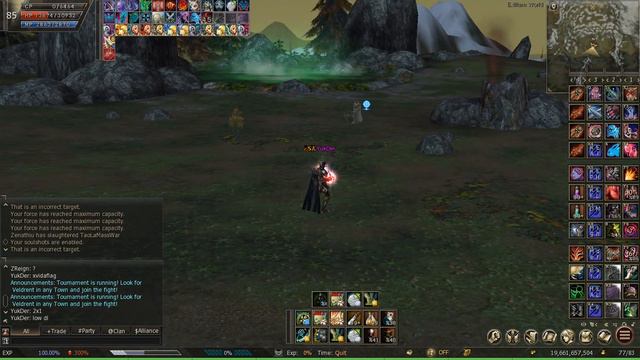 Lineage 2 Exilium World - Duelist PvP: O Dragão baiano Ataca novamente Vol#2 смотреть онлайн
