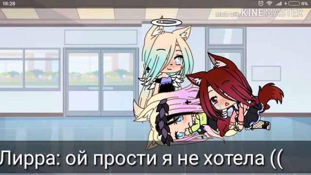 Сериал Мой Маленький Рост 3 часть Советую посмотреть приятного просмотра!!))💕💕💕😍😍😍 смотреть онлайн