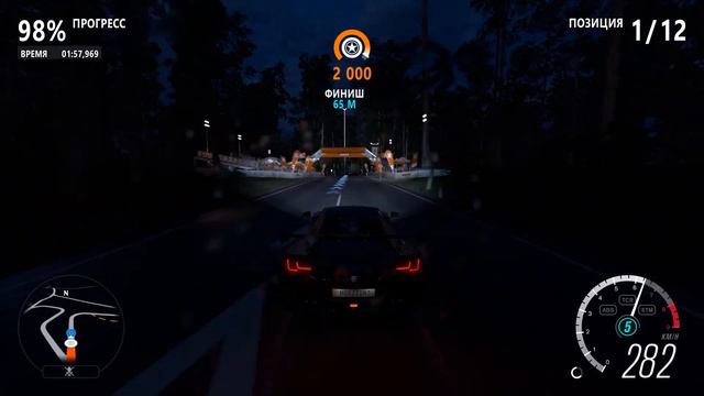 Прохождение Forza Horizon 3 #120 ➤ Чемпионат: Лесные шоссе смотреть онлайн