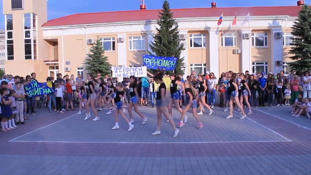 Большие танцы г. Жирновск 2015. Танцевальный коллектив ФЕНОМЕН. Новости Жирновска - форум ЖИРАФ смотреть онлайн