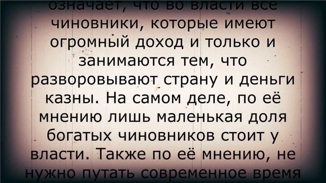 Шокирующее заявление для пенсионеров от МАТВИЕНКО смотреть онлайн