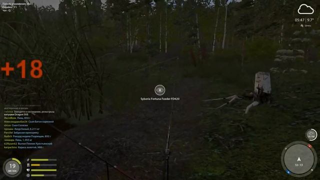 Russian Fishing 4 / Русская рыбалка 4 / НХНЧ :) смотреть онлайн