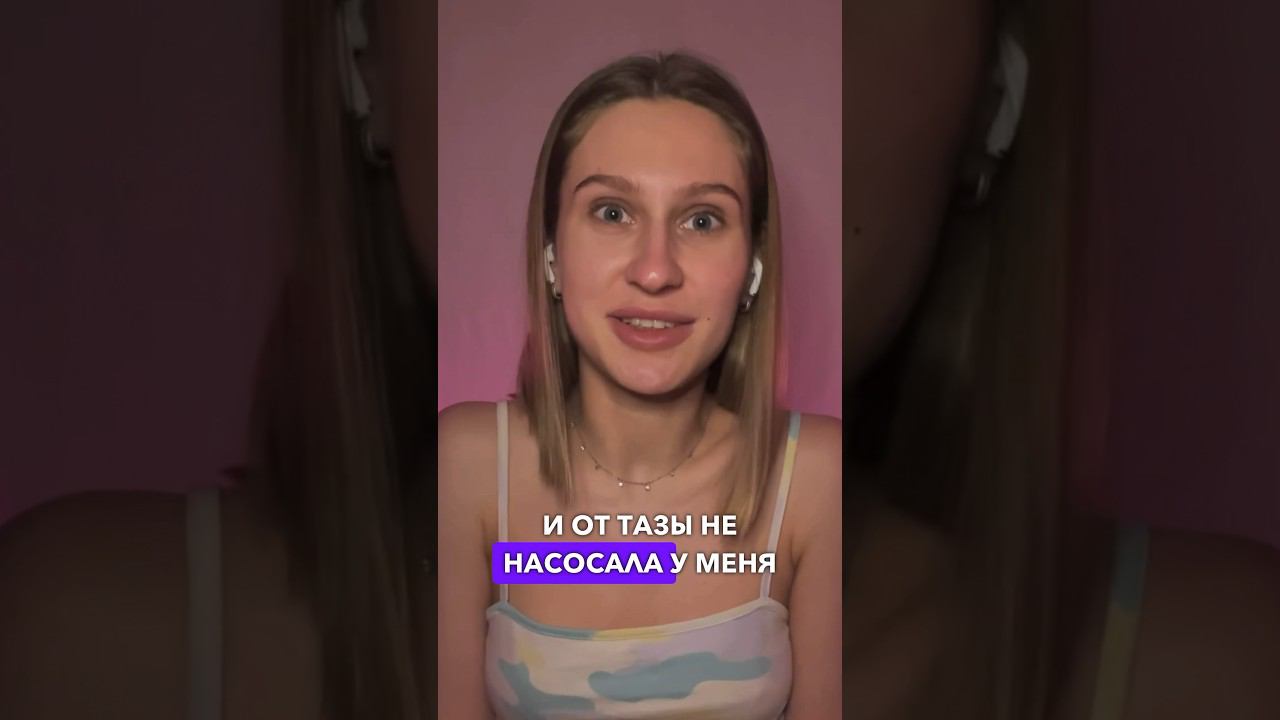 Консультация у психолога для артистов #мемы #рилс #актер #актриса #психология #предназначение смотреть онлайн