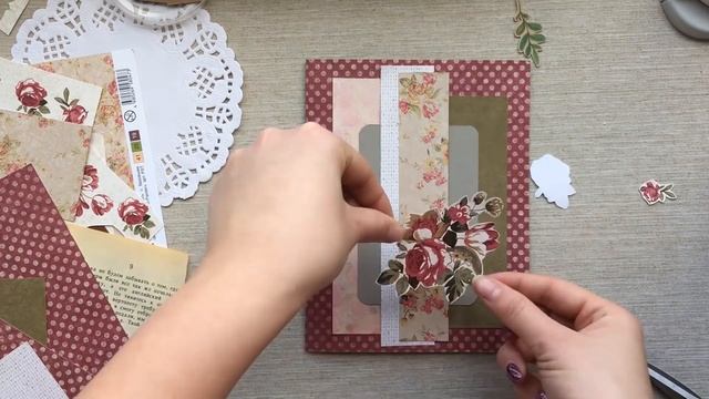 Оформление письма #12 | Бумажные письма смотреть онлайн