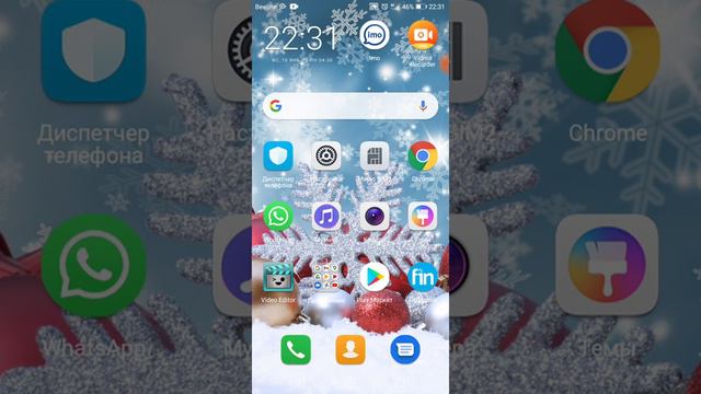 Моя первая песня северный ветер смотреть онлайн