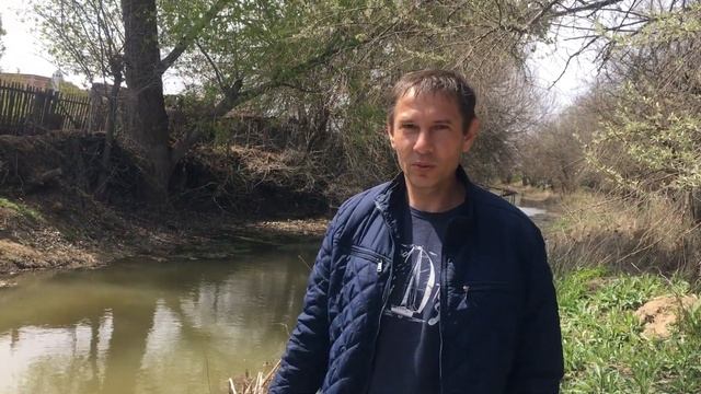 Житель поселка Морской в Астрахани Дмитрий Климчук рассказал о проблеме с рекой смотреть онлайн