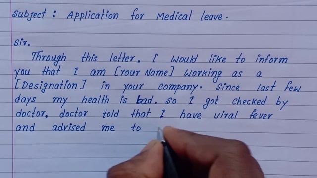 How to write Medical leave application |Write Medical Leave Application | Easy & short medical leav смотреть онлайн