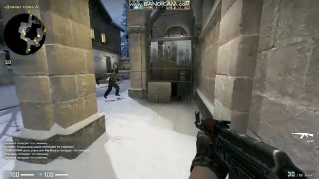 Нуб в CS GO смотреть онлайн