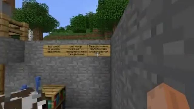 Обзор на моды серия 1 глиняные человечки смотреть онлайн