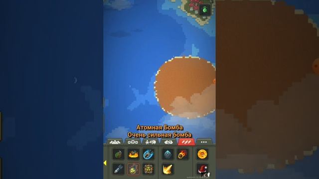 Тайный биом и тайный моб (WorldBox)