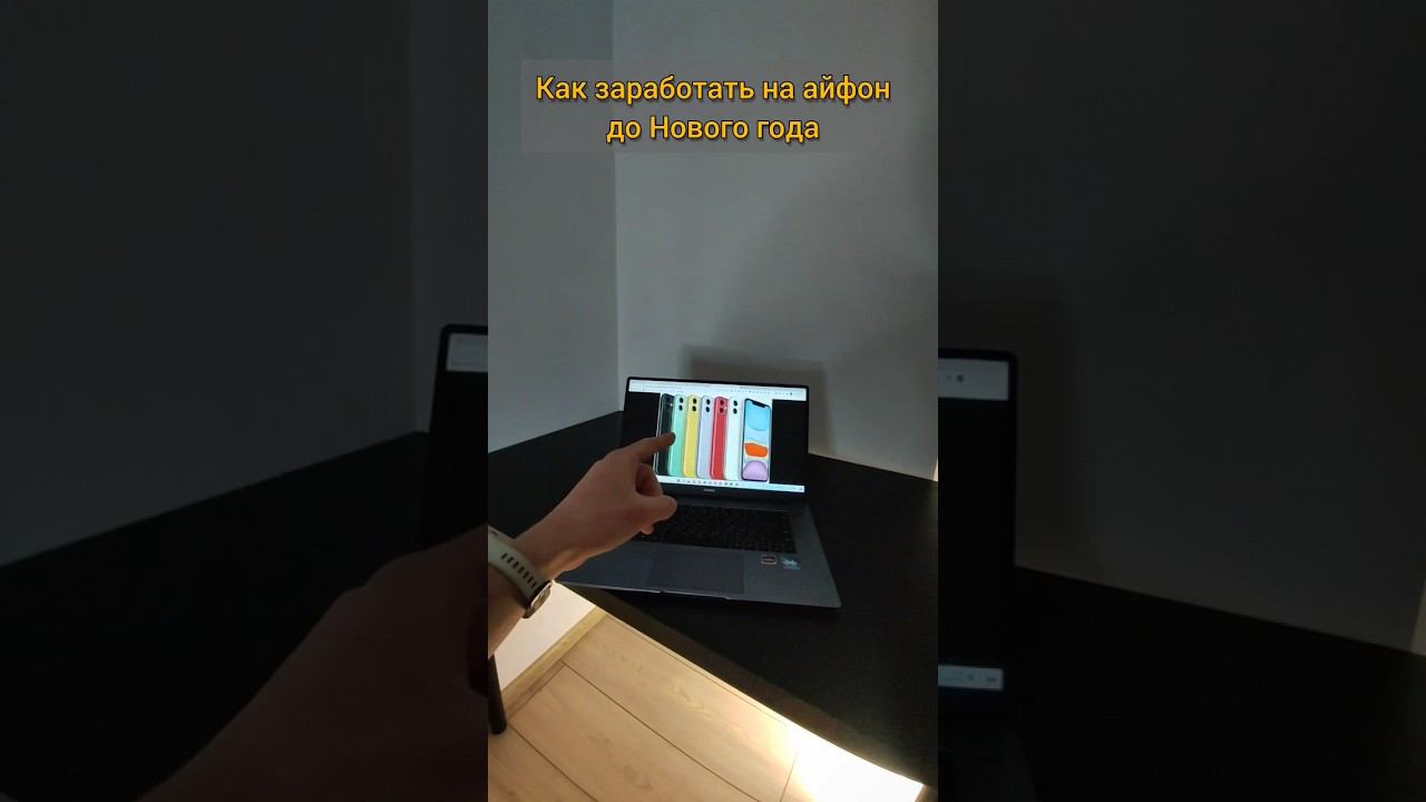 Работа курьером Яндекс.Еда смотреть онлайн