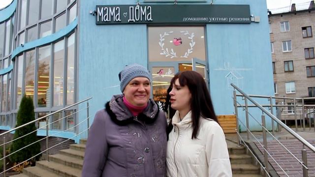 Флешмоб ко Дню Матери от магазина "МАМАДОМА". Поздравления кингисеппцев. Часть 4 смотреть онлайн