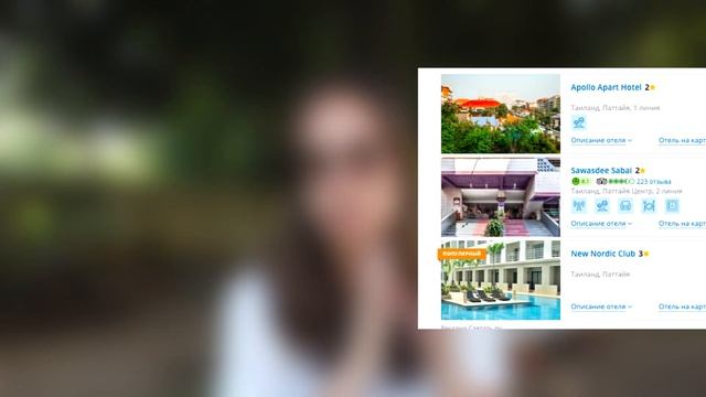 Куда поехать в марте на праздники? | 5 лучших мест, где отдыхать весной 2020 смотреть онлайн