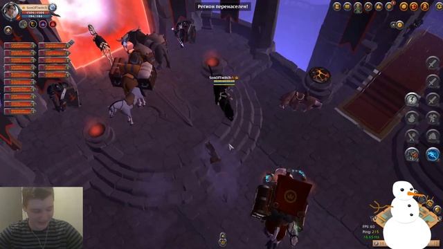 Albion online защита Кэрлиона , шмот с черного рынка. смотреть онлайн