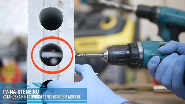 Строительные Материалы