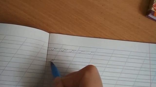 Буква ґ українська мова 1 клас НУШ