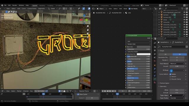 Another Street Tutorial | Blender смотреть онлайн