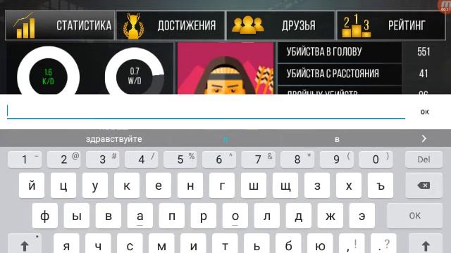 Как сделать пустой ник в Modern Strike online Ответ: в видео! смотреть онлайн