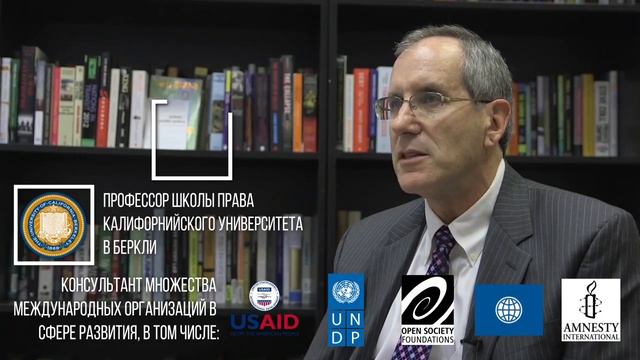 В Бишкеке пройдет встреча с профессором, экспертом в области права С.Голуб смотреть онлайн