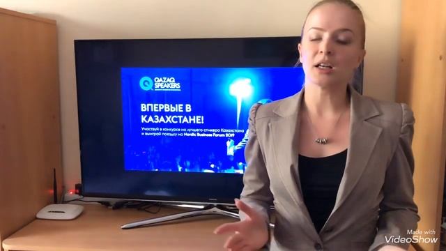 QAZAQ SPEAKERS 2019 “Я ЛОГОПЕД - Я трансформатор навыков SOFT SKILLS !” смотреть онлайн