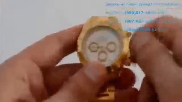 часы мужские сертина купить смотреть онлайн