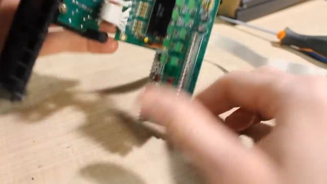 Вега ПМП-132-СКВ смотреть онлайн