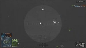 Весёлый инженер