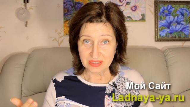 Как помочь мужу вспомнить о ваших интересах и начать считаться с ними смотреть онлайн