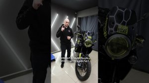 Husqvarna Norden 901 Graphics