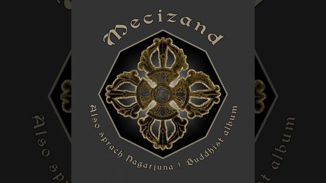 Om Mahakala Hum Phat