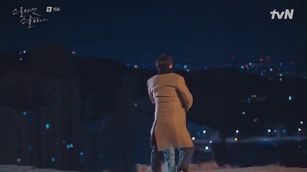 Twenty Five, Twenty One - 25, 21