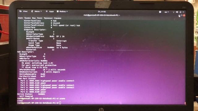 Arduino IDE Linux Install ( установка ардуино в линукс) смотреть онлайн