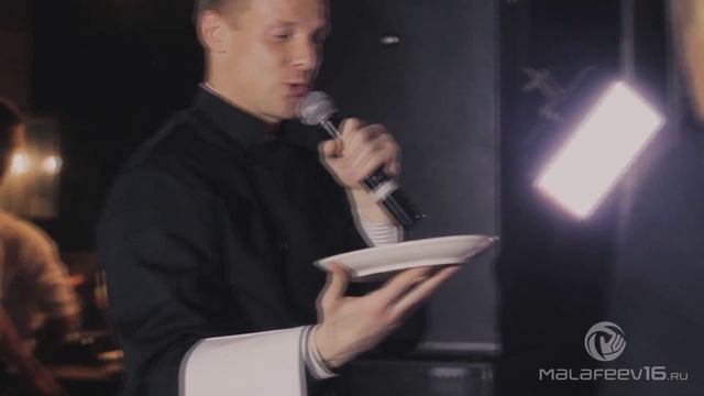 Ужин со звездой (В. Малафеев и Е. Комякова) смотреть онлайн