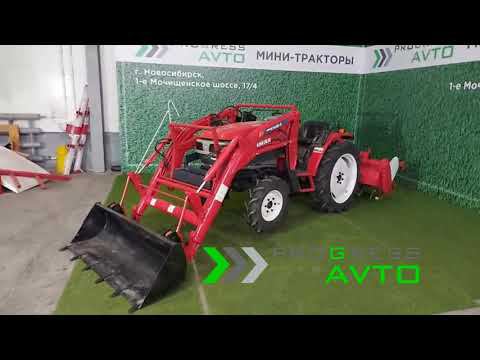Трактор с куном в Новосибирске YANMAR F200 колея 90 см почвофреза гидронаклон гидроусилитель руля смотреть онлайн