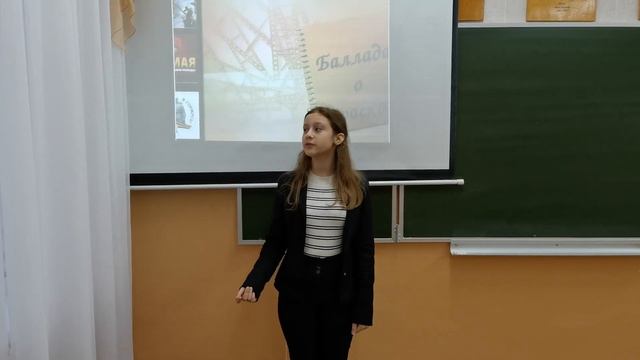 Интернет-номинация Книгочей 2020 от 11 до 16 лет. Ермакова Ольга смотреть онлайн