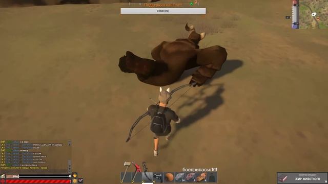 Hurtworld Stream выживание в соло!!! в 2 день!!!! смотреть онлайн