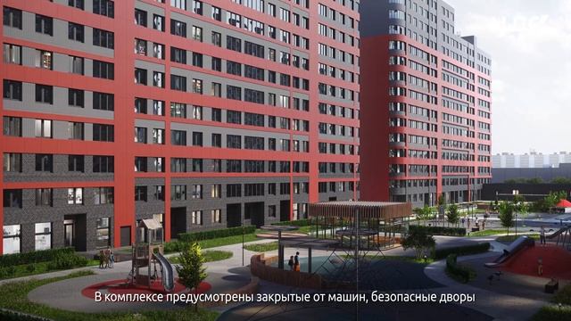 ЦДС «Dreamline»: обзор ЖК смотреть онлайн