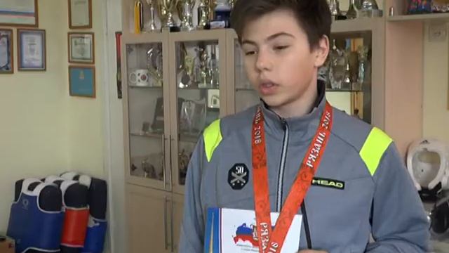 Корсаковские тхэквондисты завоевали медали Кубка рязанского кремля смотреть онлайн