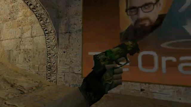 пи250 радиоктивная угроза для кс 1.6 смотреть онлайн