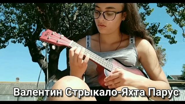 Топ 5 мелодий на УКУЛЕЛЕ/Учусь играть/Мелодии на 1 струне/Укулеле и Дочь Ханыча смотреть онлайн