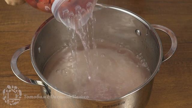 Проверен Годами! КОМПОТ ИЗ ЧЕРЕШНИ на Зиму Без Стерилизации на 3-х литровую банку смотреть онлайн