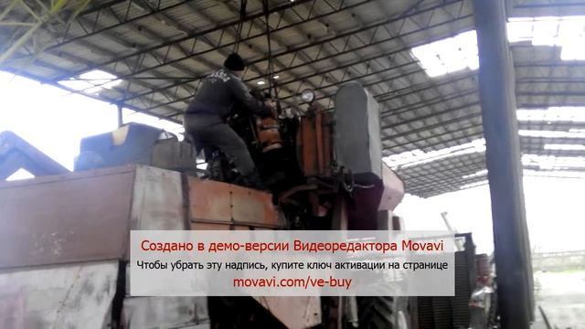 сердце монстра полей смотреть онлайн