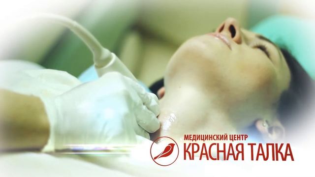 Медцентр Красная Талка (2014) смотреть онлайн