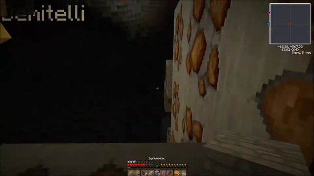 Minecraft 1.4.7 Spellbound Caves (Coop) [Серия 10] "Нестабильный мостик:D" смотреть онлайн