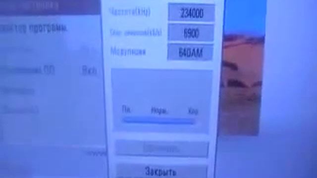 CA-модуль и цифровое телевидение IDC