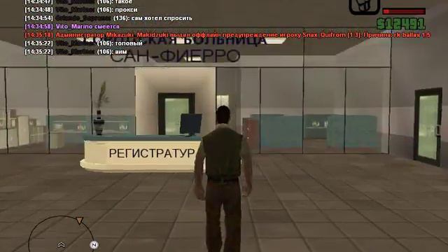 500к фрапс, номер тел 48-78 смотреть онлайн
